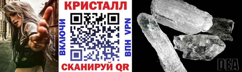 АМФ Premium Ленинск-Кузнецкий