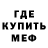 АМФЕТАМИН VHQ Shon Z