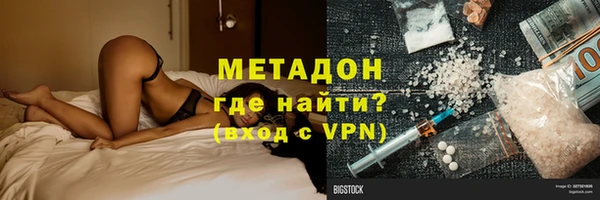 а пвп мука Арсеньев