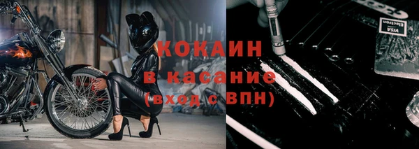 а пвп мука Арсеньев