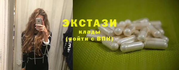 а пвп мука Арсеньев
