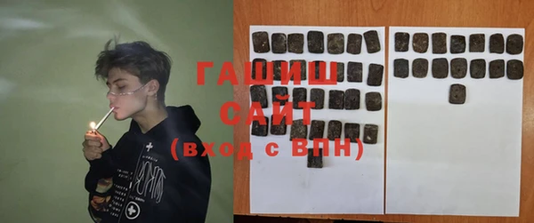 а пвп мука Арсеньев