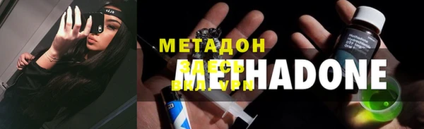 а пвп мука Арсеньев