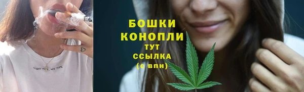 а пвп мука Арсеньев