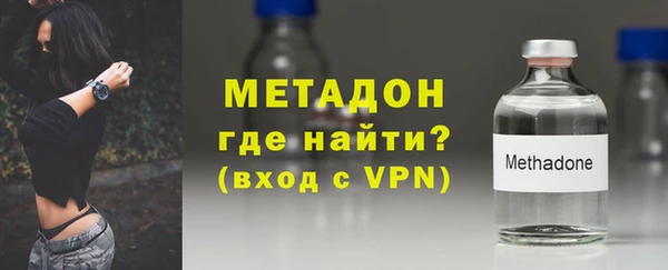 гашиш Аркадак