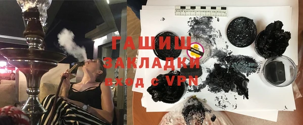 mdma Осташков
