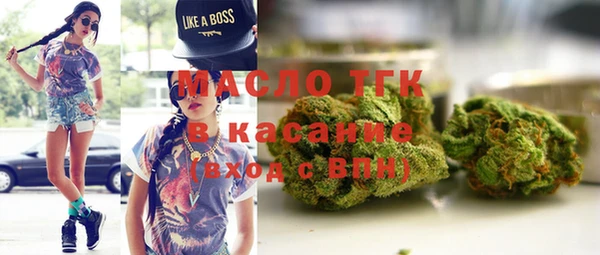 мефедрон VHQ Остров