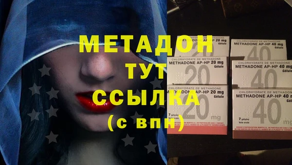гашиш Аркадак