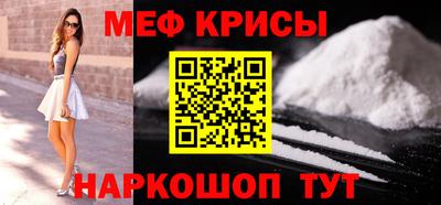 марихуана Изобильный