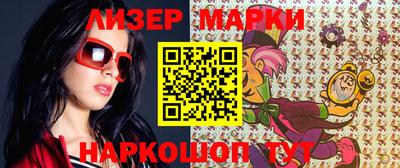 MESCALINE Ирбит