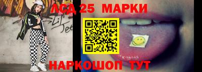 MESCALINE Ирбит