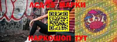марихуана Изобильный