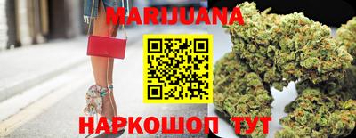 MESCALINE Ирбит