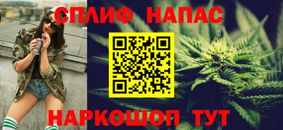 таблы Ипатово