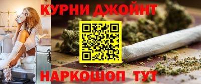 таблы Ипатово