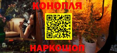 таблы Ипатово