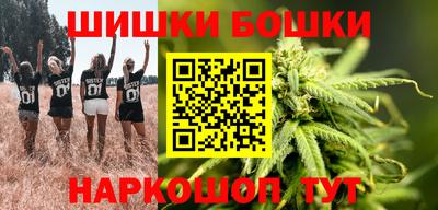 MESCALINE Ирбит