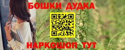 MESCALINE Ирбит