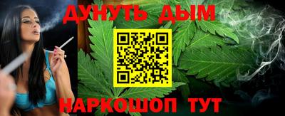 таблы Ипатово