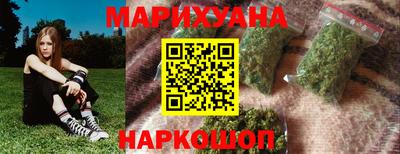 MESCALINE Ирбит