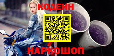 марихуана Изобильный