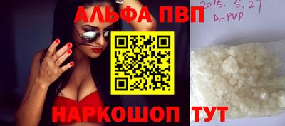 MESCALINE Ирбит