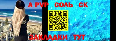 MESCALINE Ирбит