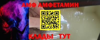 марихуана Изобильный