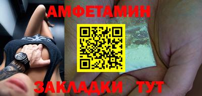 MESCALINE Ирбит