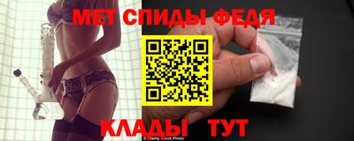 марихуана Изобильный