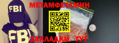 марихуана Изобильный