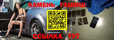 MESCALINE Ирбит