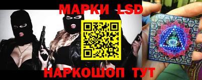 марихуана Изобильный