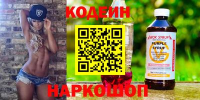 MESCALINE Ирбит