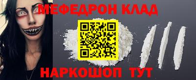 марихуана Изобильный