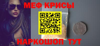 марихуана Изобильный
