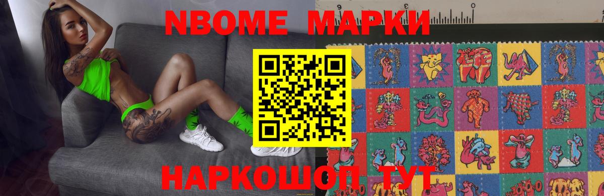 LSD-25 экстази ecstasy  ЛСД экстази кислота  Ленинск-Кузнецкий  ЛСД экстази  Вход с VPN 