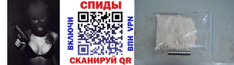 сколько стоит  Ленинск-Кузнецкий  Метамфетамин пудра 