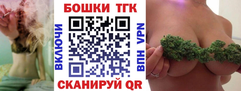 МАРИХУАНА сатива  наркота  Ленинск-Кузнецкий 